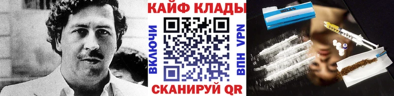 Где купить Полтавская COCAIN ГАШИШ Каннабис