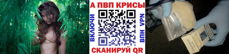 Alpha-PVP Crystall  Полтавская 