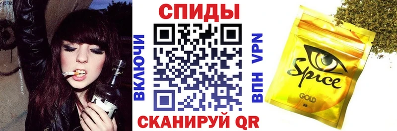 OMG рабочий сайт  купить   Полтавская  БУТИРАТ вода 