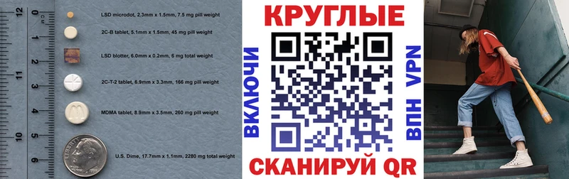 KRAKEN ссылки что такое Полтавская Экстази Philipp Plein