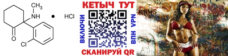 дарнет шоп  Полтавская  omg вход  КЕТАМИН ketamine 