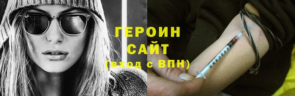 дмт Арсеньев