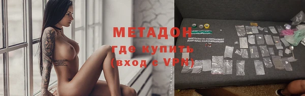 дмт Арсеньев