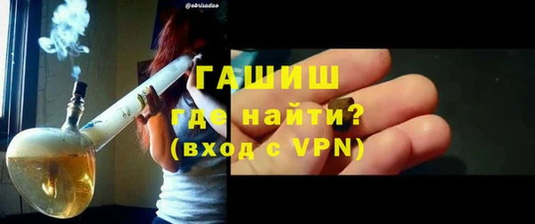 дмт Арсеньев