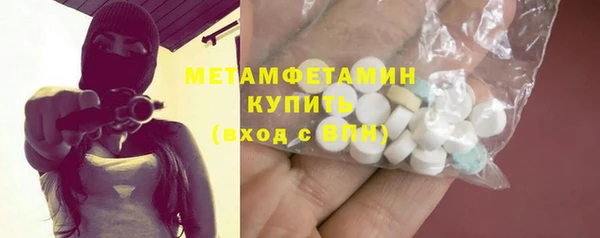 дмт Арсеньев