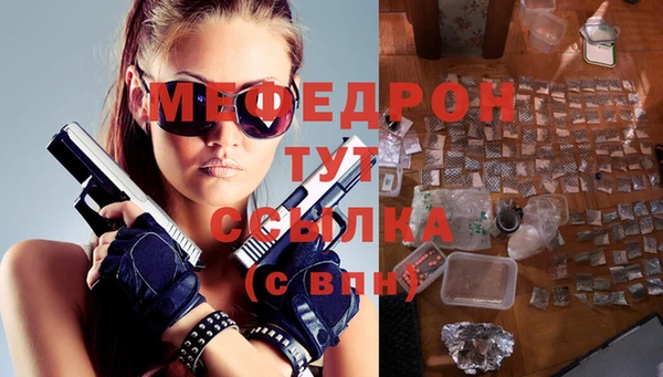 дмт Арсеньев