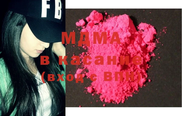 MESCALINE Нефтегорск
