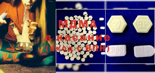 дмт Арсеньев