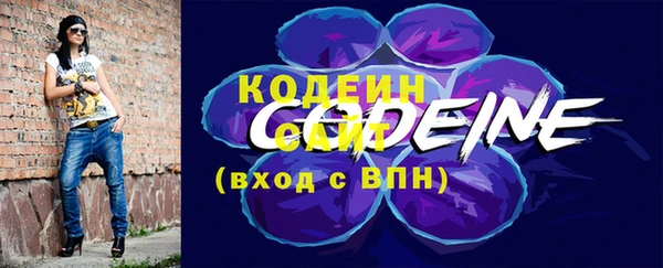 синтетический гашиш Нея