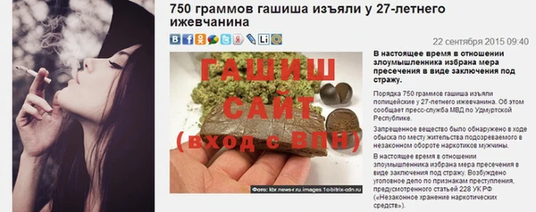 дмт Арсеньев