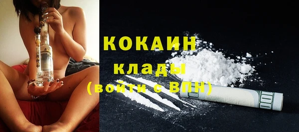 синтетический гашиш Нея