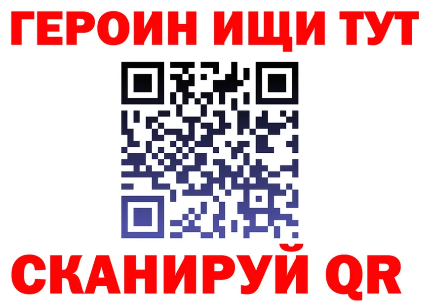 Кетамин VHQ зеркало дарк нет omg Полтавская