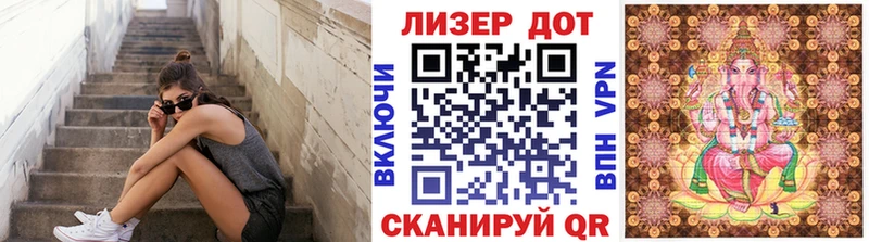 гидра ссылка  Полтавская  Марки 25I-NBOMe 1,5мг 