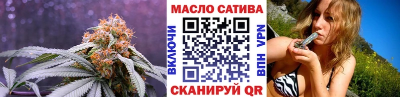 сколько стоит  hydra рабочий сайт  Дистиллят ТГК вейп  Полтавская 